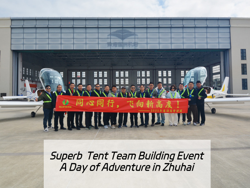 Superb Tent Team Building Event: A Day of Adventure in Zhuhai